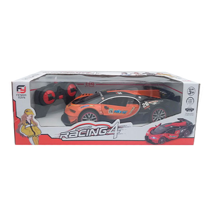 Súper Auto Radio Control