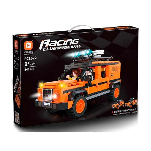 Camioneta para Armar Pardes