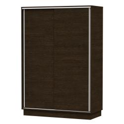 Placard Dielfe 2 Puertas 2 Cajones Wengue PE135-W