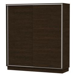 Placard Dielfe 2 Puertas 2 Cajones Wengue PE180-W