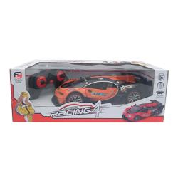 Súper Auto Radio Control