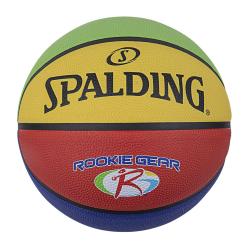 Pelota de Basket Spalding N°5